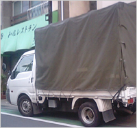 ゴミ回収車850キロ